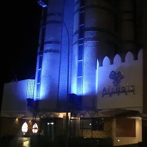 Hotel Aladdin, Caracas